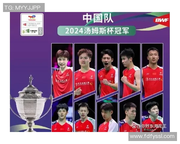 南京羽毛球队技术实力强劲荣登全国羽毛球技术排行榜第三名 南京羽毛球队技术实力强劲荣登全国羽毛球技术排行榜第三名