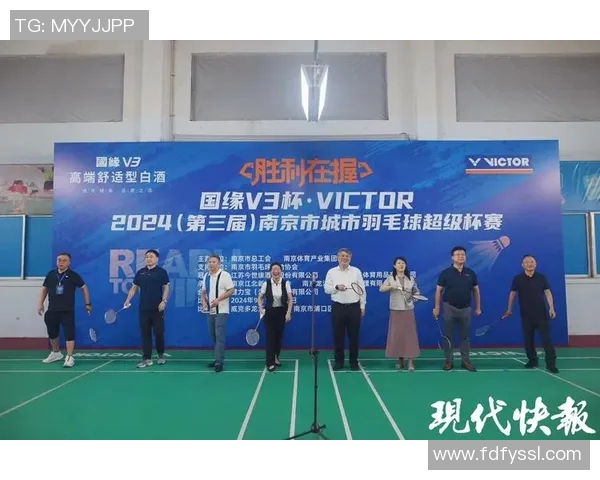 南京羽毛球队在杯赛积分榜上以50分稳居第一名展现强劲实力 南京羽毛球队在杯赛积分榜上以50分稳居第一名展现强劲实力