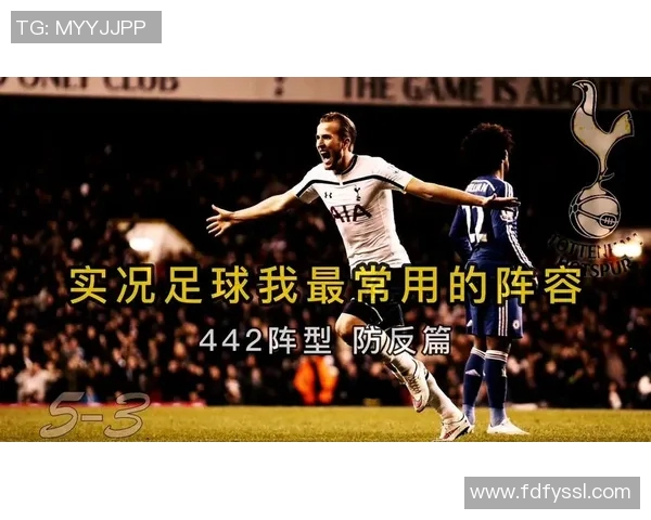 南京足球队防反战术分析及其在比赛中的得失表现探讨 南京足球队防反战术分析及其在比赛中的得失表现探讨