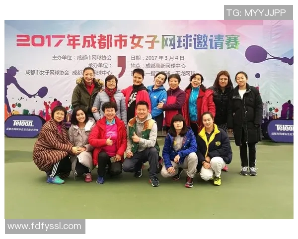 团结一心北京网球队的团队协作与胜利之道