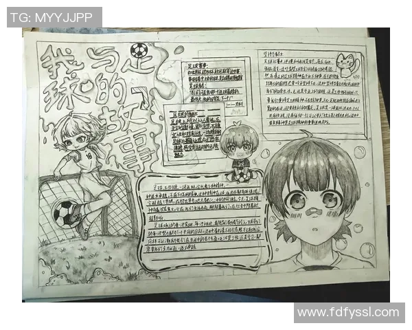 探索你心目中的足球明星与他们的精彩故事 探索你心目中的足球明星与他们的精彩故事