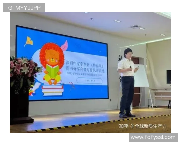 深度对话李军讲述他在足球世界中的成长与奋斗历程