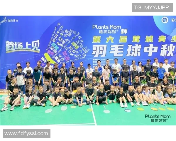 广州羽毛球队在联合会杯中的辉煌历程与突破成就全景回顾