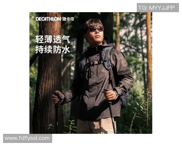 探索迪卡侬足球服的舒适性与性能提升你的运动体验